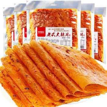 洛阳副食批发，洛阳市场与旺铺出租的商机探索