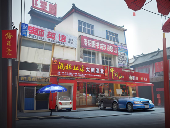 洛阳春都路文化园：小零食批发与旺铺出租的商业瑰宝
