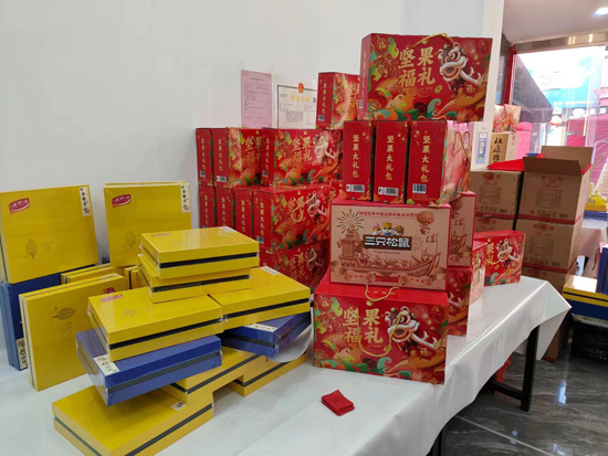 洛阳坚果风情画：从板栗到巴旦木，全城送货的美味与健康